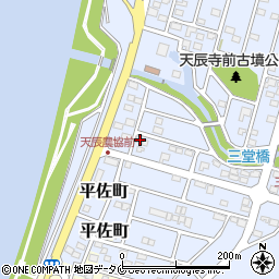 鹿児島県薩摩川内市天辰町76-1周辺の地図