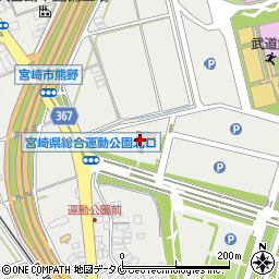 宮崎県庁市内出先機関等　スポーツ指導センター周辺の地図