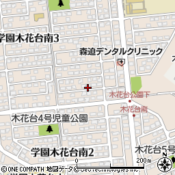 宮崎県宮崎市学園木花台南周辺の地図