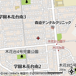 宮崎県宮崎市学園木花台南周辺の地図