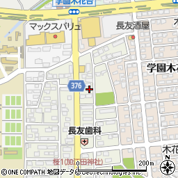小薗社会保険労務士事務所周辺の地図