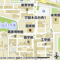 宮崎大学　情報基盤センター周辺の地図