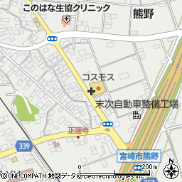 平和タクシー木花営業所周辺の地図