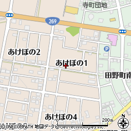 宮崎県宮崎市田野町（あけぼの１丁目）周辺の地図