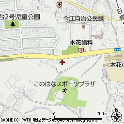 宮崎県宮崎市熊野10010-1周辺の地図