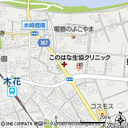 宮崎県宮崎市熊野1609-1周辺の地図