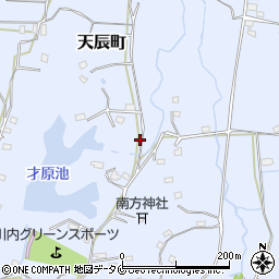 鹿児島県薩摩川内市天辰町1355-7周辺の地図