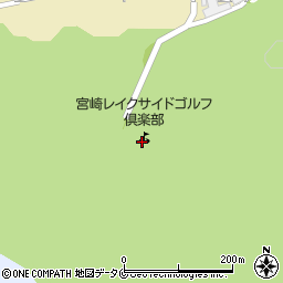 宮崎レイクサイドゴルフ倶楽部周辺の地図