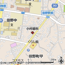 小村歯科医院周辺の地図