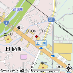 ＢＯＯＫ・ＯＦＦ周辺の地図