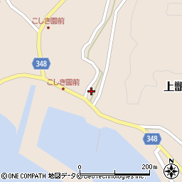 西南水産株式会社甑島事業所周辺の地図