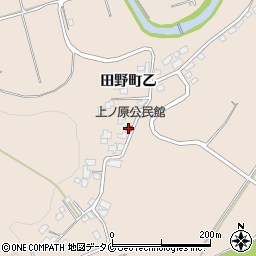 上ノ原公民館周辺の地図