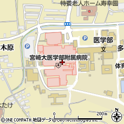 宮崎大学　附属図書館・医学分館利用係周辺の地図