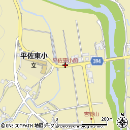 平佐東小前周辺の地図