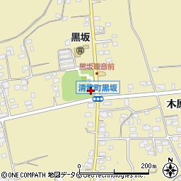 黒坂公民館周辺の地図