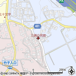 三縄公民館周辺の地図