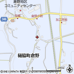 鹿児島県薩摩川内市樋脇町倉野1578周辺の地図