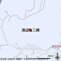 鹿児島県霧島市溝辺町三縄周辺の地図