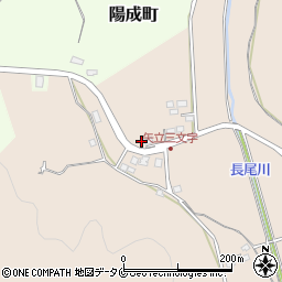 鹿児島県薩摩川内市高城町394周辺の地図