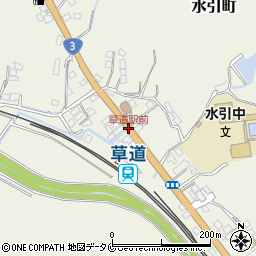 草道駅前周辺の地図