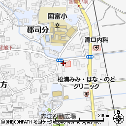宮崎南警察署国富交番周辺の地図