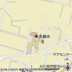 宮崎市役所　諸施設等児童館・児童クラブおおくぼ児童クラブ周辺の地図