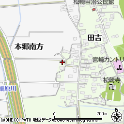 宮崎県宮崎市田吉5486周辺の地図