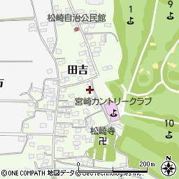 宮崎県宮崎市田吉4867周辺の地図
