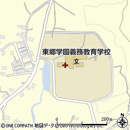 薩摩川内市立東郷学園義務教育学校周辺の地図