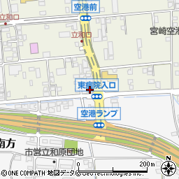 一番運輸株式会社　宮崎営業所周辺の地図
