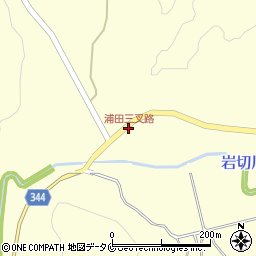 浦田三叉路周辺の地図
