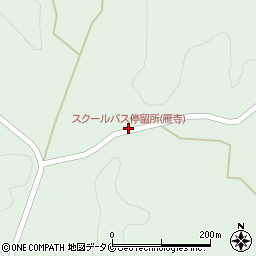 スクールバス停留所﻿(雁寺)周辺の地図