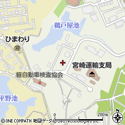 宮崎県自家用自動車会館周辺の地図