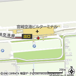 宮崎空港（宮崎ブーゲンビリア空港）ターミナル国際線出発口周辺の地図