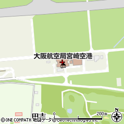 大阪航空局宮崎空港周辺の地図