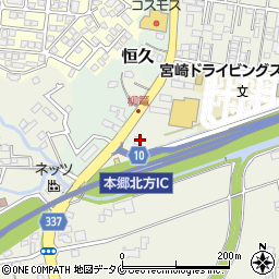 元祖 辛麺屋 桝元 赤江店周辺の地図