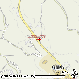 鹿児島県薩摩川内市田海町3628周辺の地図