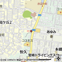 ゼミナール２１ソクラ赤江校周辺の地図