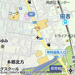 宮崎県宮崎市田吉119周辺の地図