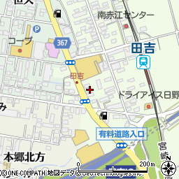 宮崎県宮崎市田吉148周辺の地図