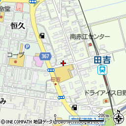 宮崎県宮崎市田吉172-1周辺の地図