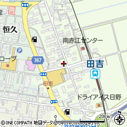 宮崎県宮崎市田吉172周辺の地図