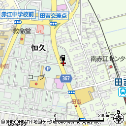 南国殖産株式会社　宮崎支店宮崎空港北給油所周辺の地図