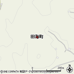 鹿児島県薩摩川内市田海町周辺の地図