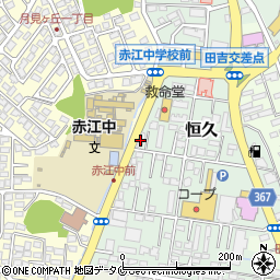 株式会社長友商会宮崎営業所周辺の地図