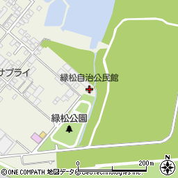 緑松自治公民館周辺の地図