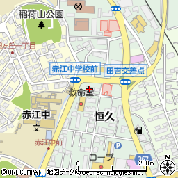 ａｕショップ南宮崎周辺の地図