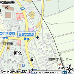 宮崎県宮崎市田吉230周辺の地図