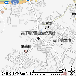 高千穂７区自治公民館周辺の地図