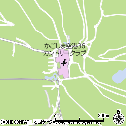 かごしま空港３６カントリークラブ周辺の地図